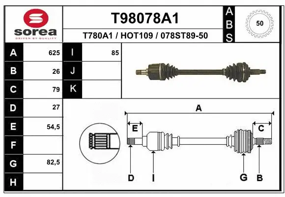 Drive Shaft (T98078A1)