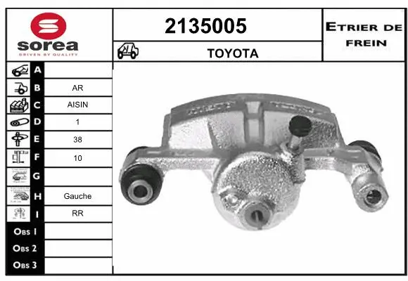 Brake Caliper (2135005)
