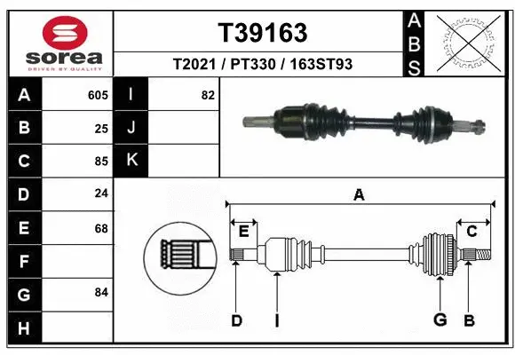 Drive Shaft (T39163)