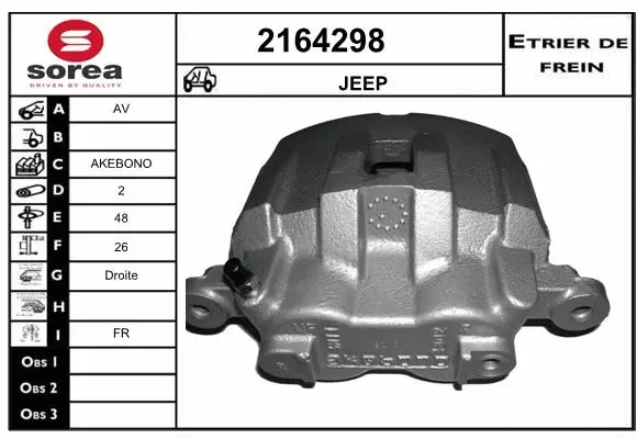 Brake Caliper (2164298)