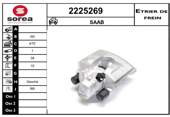 Brake Caliper (2225269)