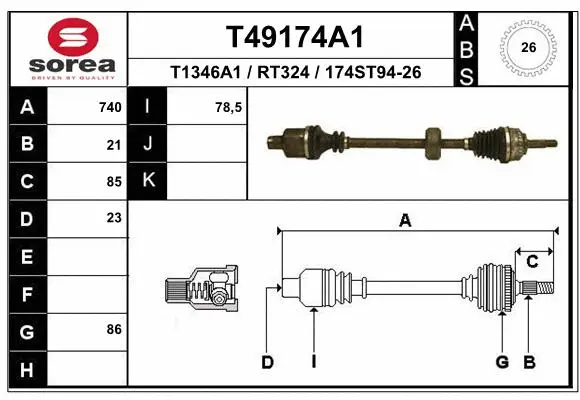 Drive Shaft (T49174A1)