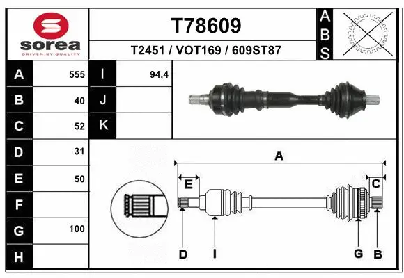 Drive Shaft (T78609)