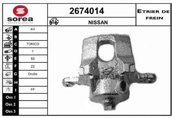 Brake Caliper (2674014)