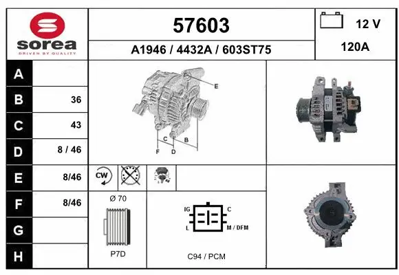 Alternator (57603)