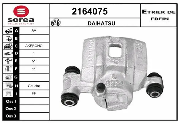 Brake Caliper (2164075)
