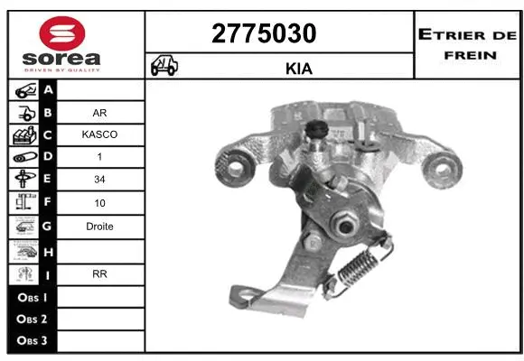 Brake Caliper (2775030)