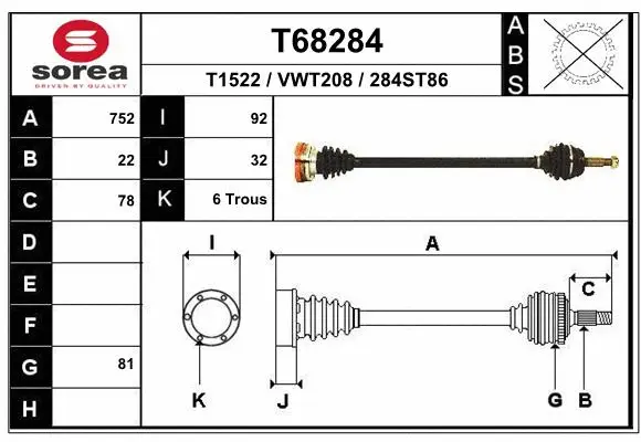 Drive Shaft (T68284)