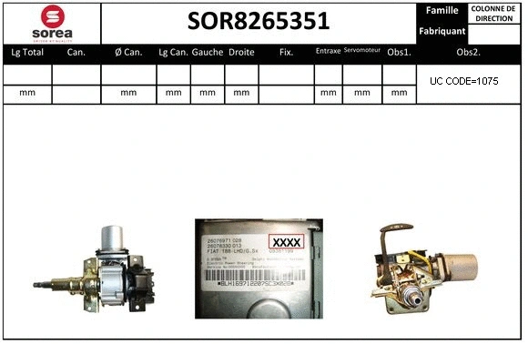 Steering Column (SOR8265351)