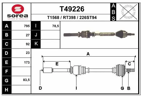 Drive Shaft (T49226)