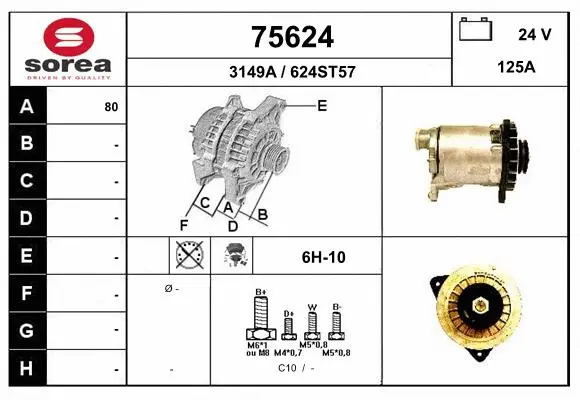 Alternator (75624)