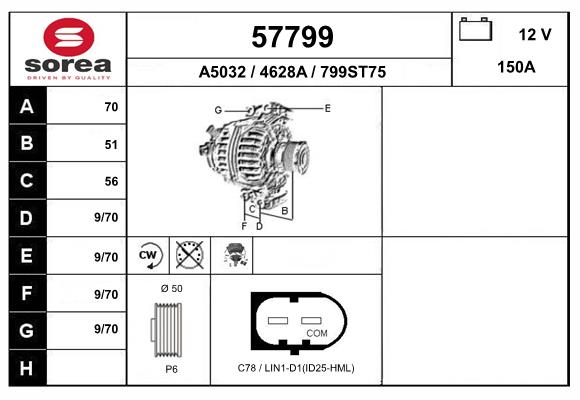 Alternator (57799)