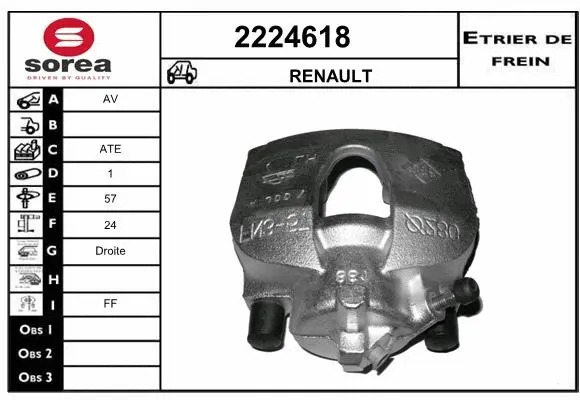 Brake Caliper (2224618)