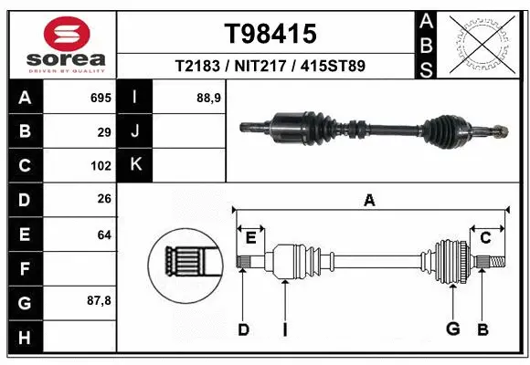 Drive Shaft (T98415)