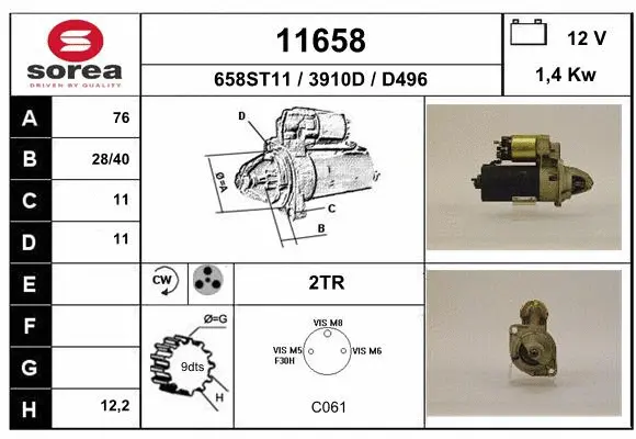Starter (11658)