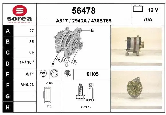 Alternator (56478)