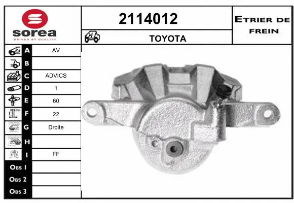 Brake Caliper (2114012)