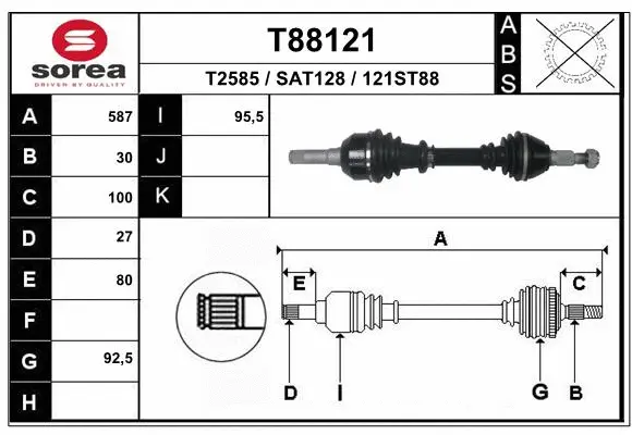 Drive Shaft (T88121)