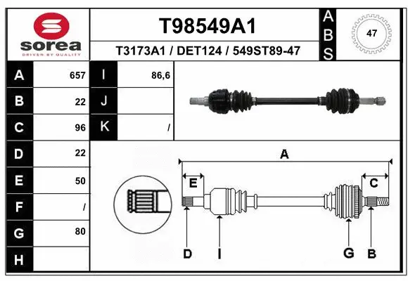 Drive Shaft (T98549A1)
