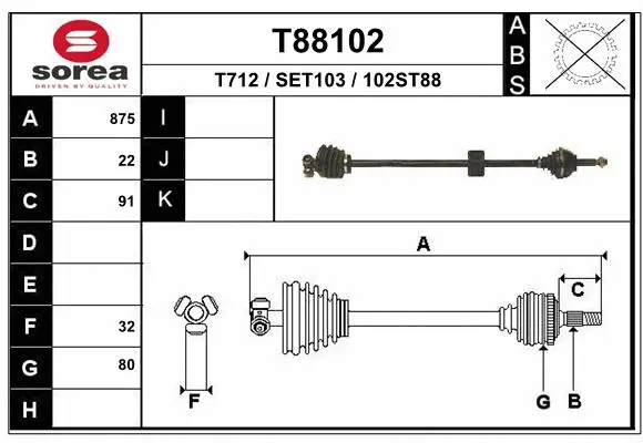 Drive Shaft (T88102)