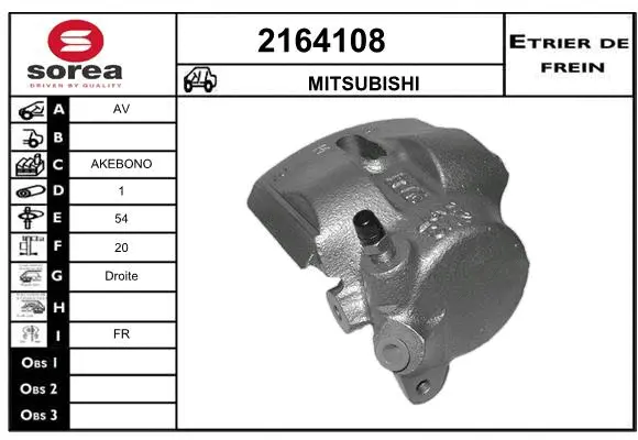 Brake Caliper (2164108)