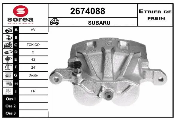 Brake Caliper (2674088)