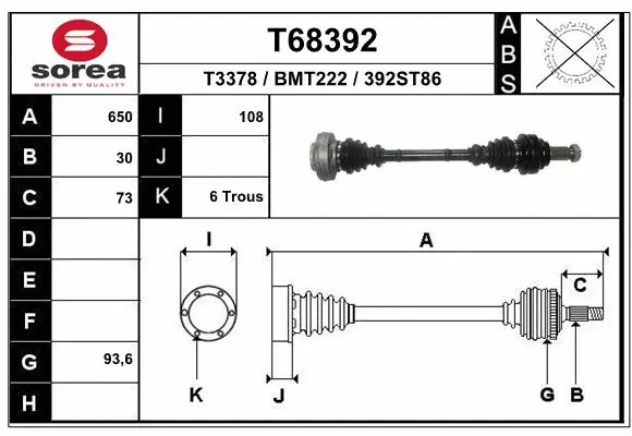 Drive Shaft (T68392)