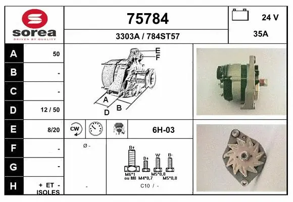 Alternator (75784)