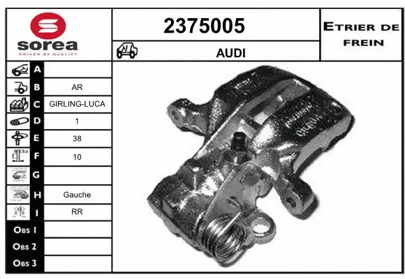 Brake Caliper (2375005)