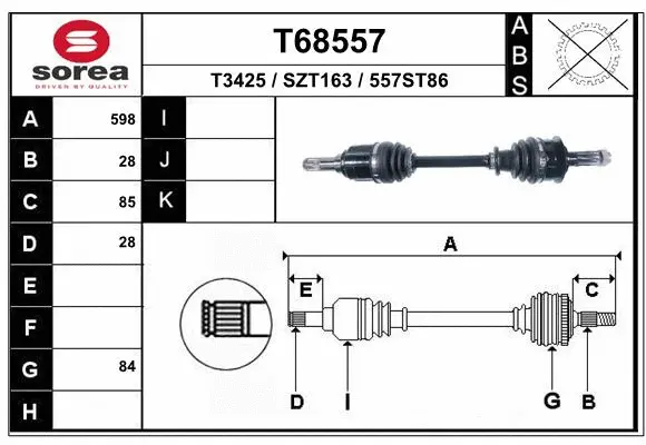Drive Shaft (T68557)