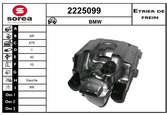 Brake Caliper (2225099)