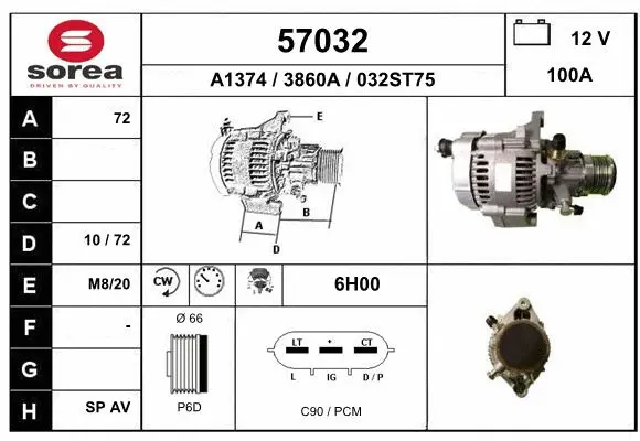 Alternator (57032)