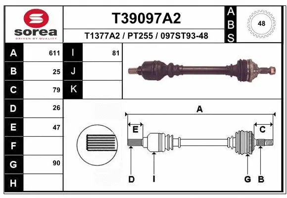 Drive Shaft (T39097A2)
