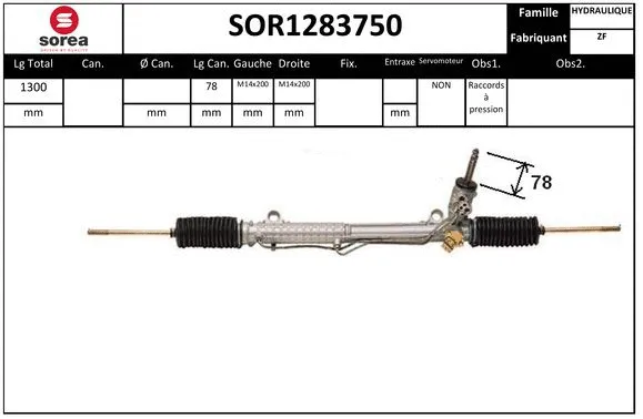 Steering Gear (SOR1283750)
