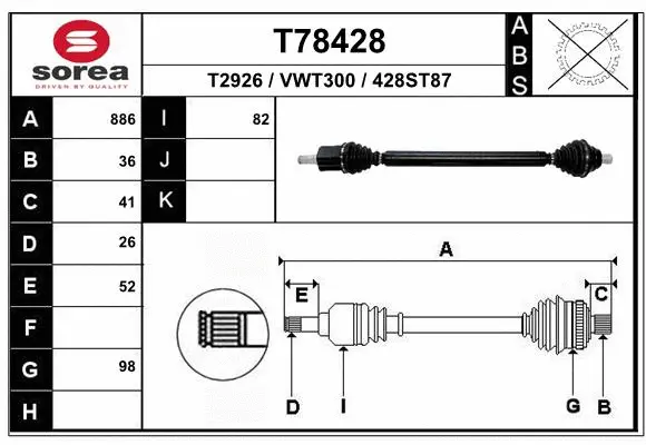 Drive Shaft (T78428)