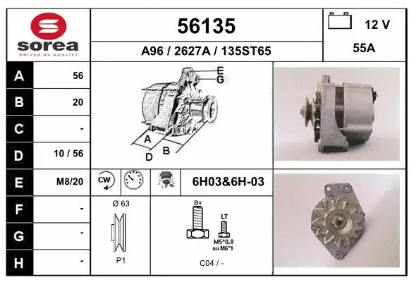 Alternator (56135)