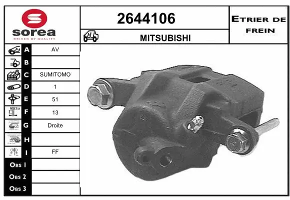 Brake Caliper (2644106)