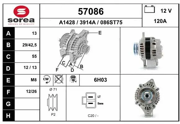 Alternator (57086)