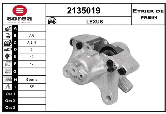 Brake Caliper (2135019)