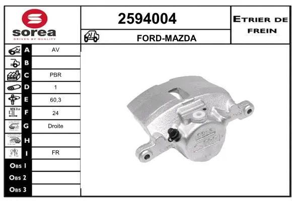 Brake Caliper (2594004)