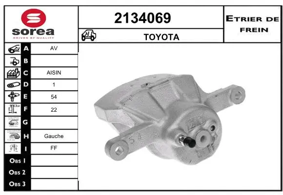 Brake Caliper (2134069)