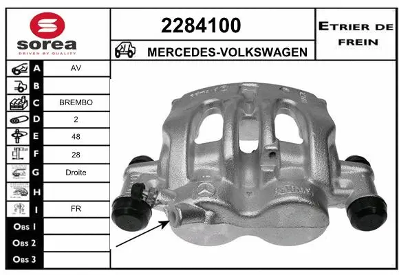 Brake Caliper (2284100)