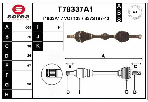 Drive Shaft (T78337A1)