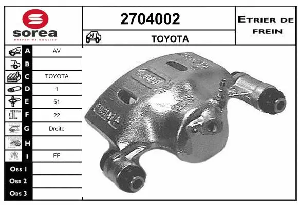 Brake Caliper (2704002)