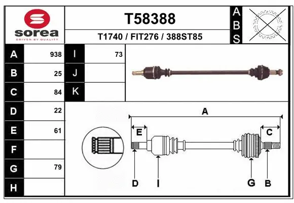 Drive Shaft (T58388)