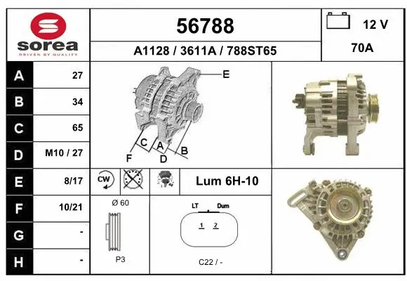 Alternator (56788)