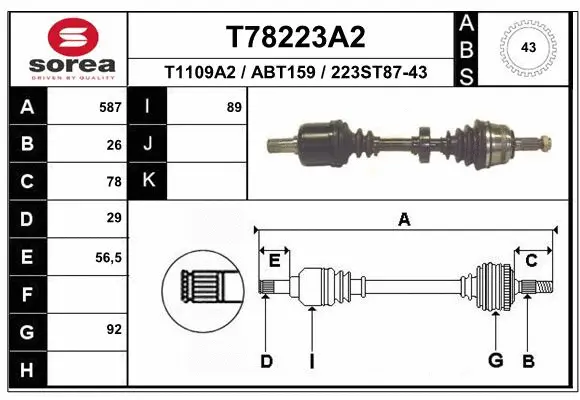 Drive Shaft (T78223A2)
