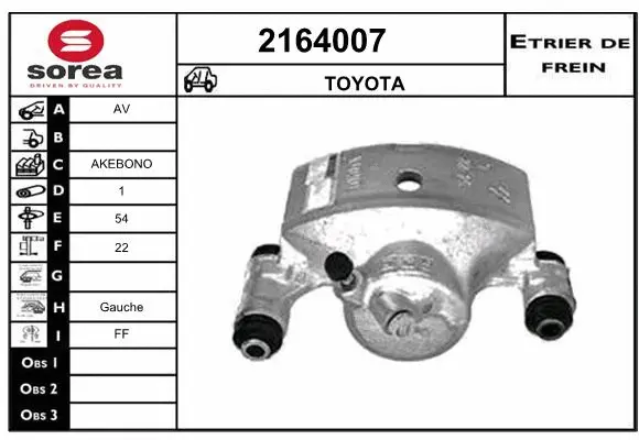 Brake Caliper (2164007)