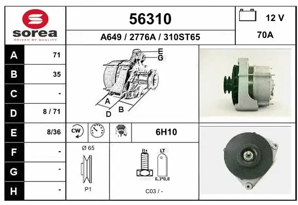 Alternator (56310)