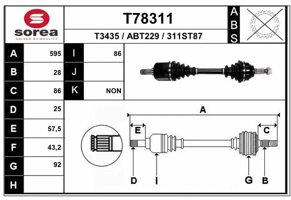 Drive Shaft (T78311)
